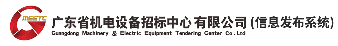 MK体育在线（中国）唯一官方网站